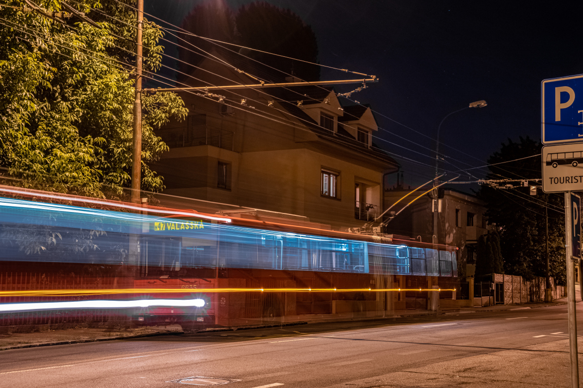 Братислава — Разные фотографии