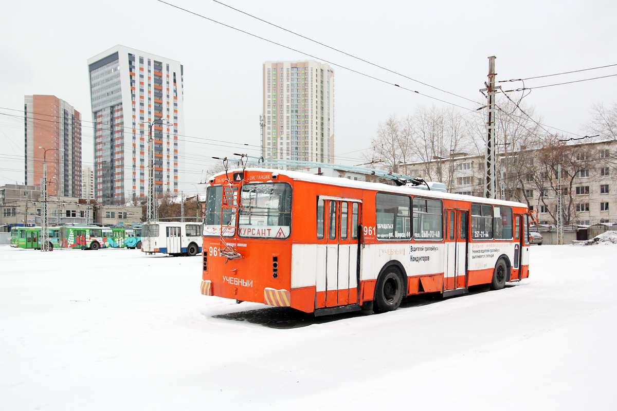 Екатеринбург, ЗиУ-682Г [Г00] № 961