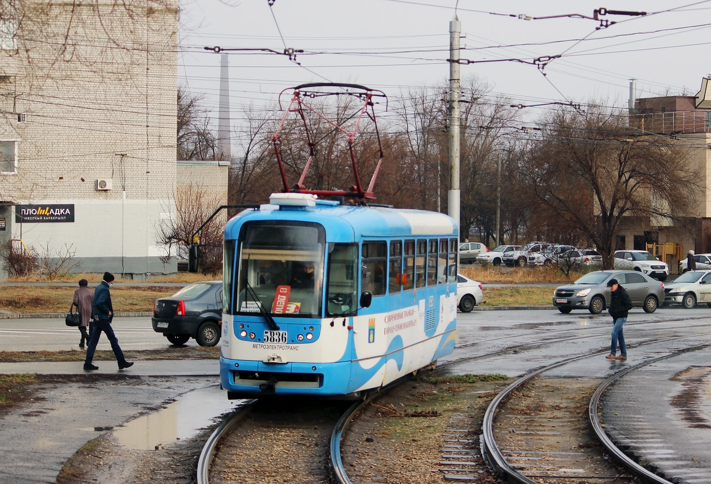 Волгоград, Tatra T3R.PV № 5836
