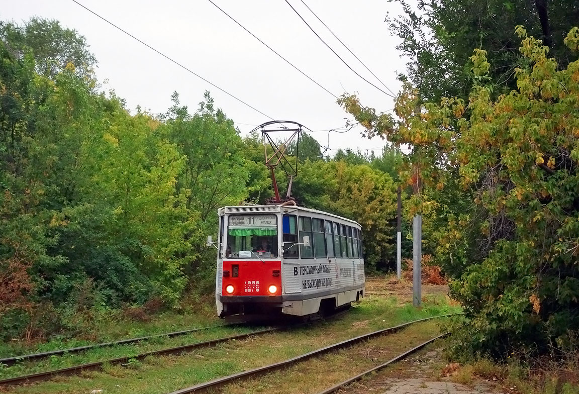 Саратов, 71-605 (КТМ-5М3) № 1276