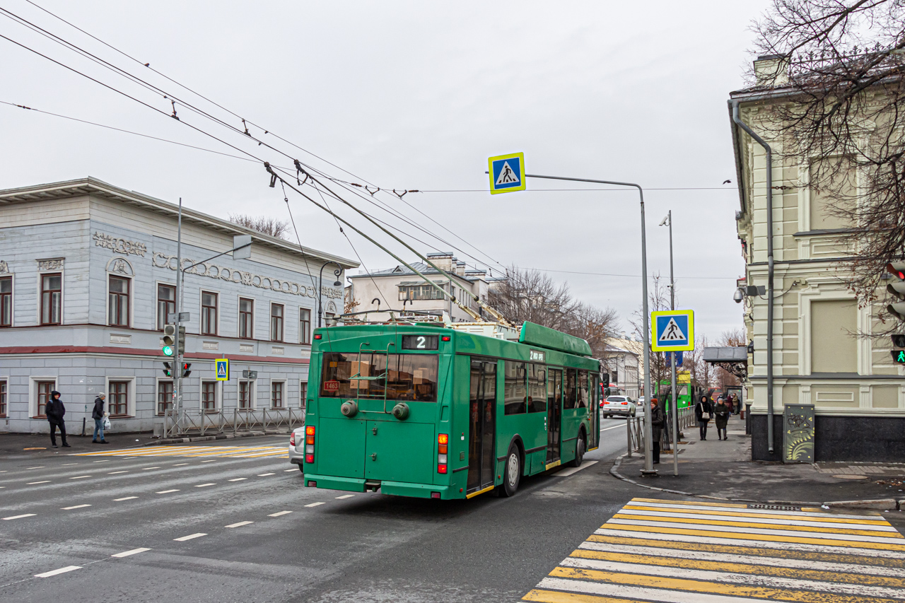 Казан, Тролза-5275.03 «Оптима» № 1463