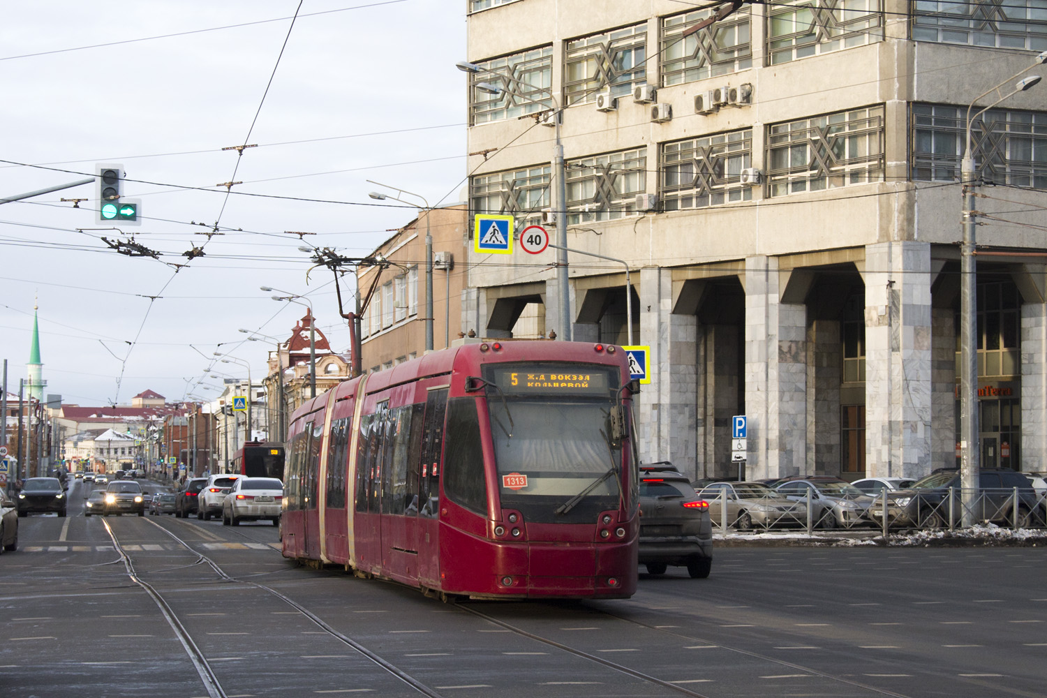 Казань, БКМ 84300М № 1313