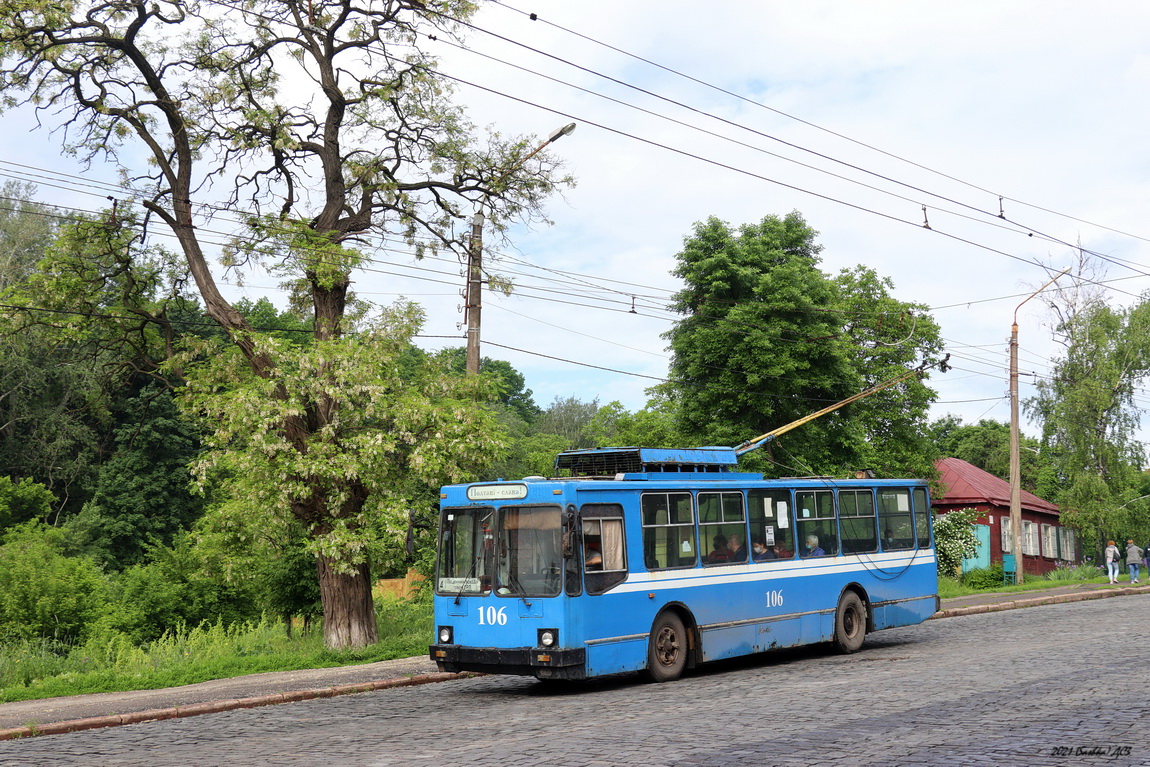 Полтава, ЮМЗ Т2 № 106