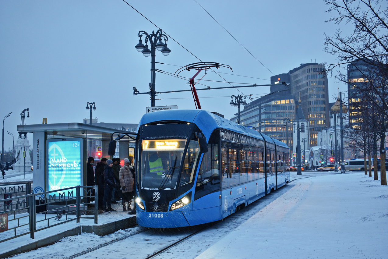 Moskva, 71-931M “Vityaz-M” Br. 31008