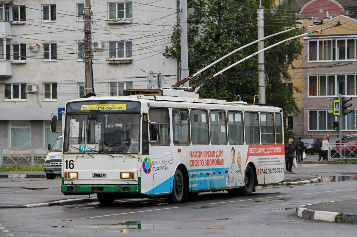 Великий Новгород, Škoda 14TrM (ВМЗ) № 16