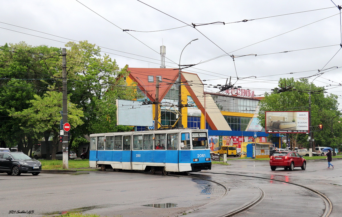 Николаев, 71-605 (КТМ-5М3) № 2061