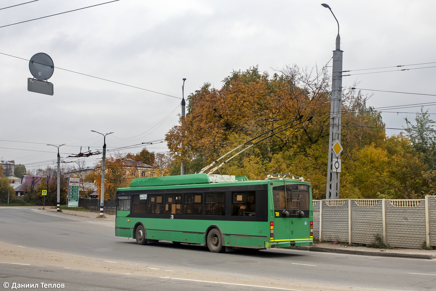 Ковров, Тролза-5275.03 «Оптима» № 78
