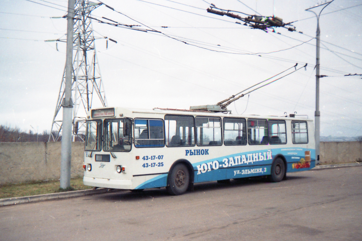 Чебоксары, ЗиУ-682Г-018 [Г0Р] № 761