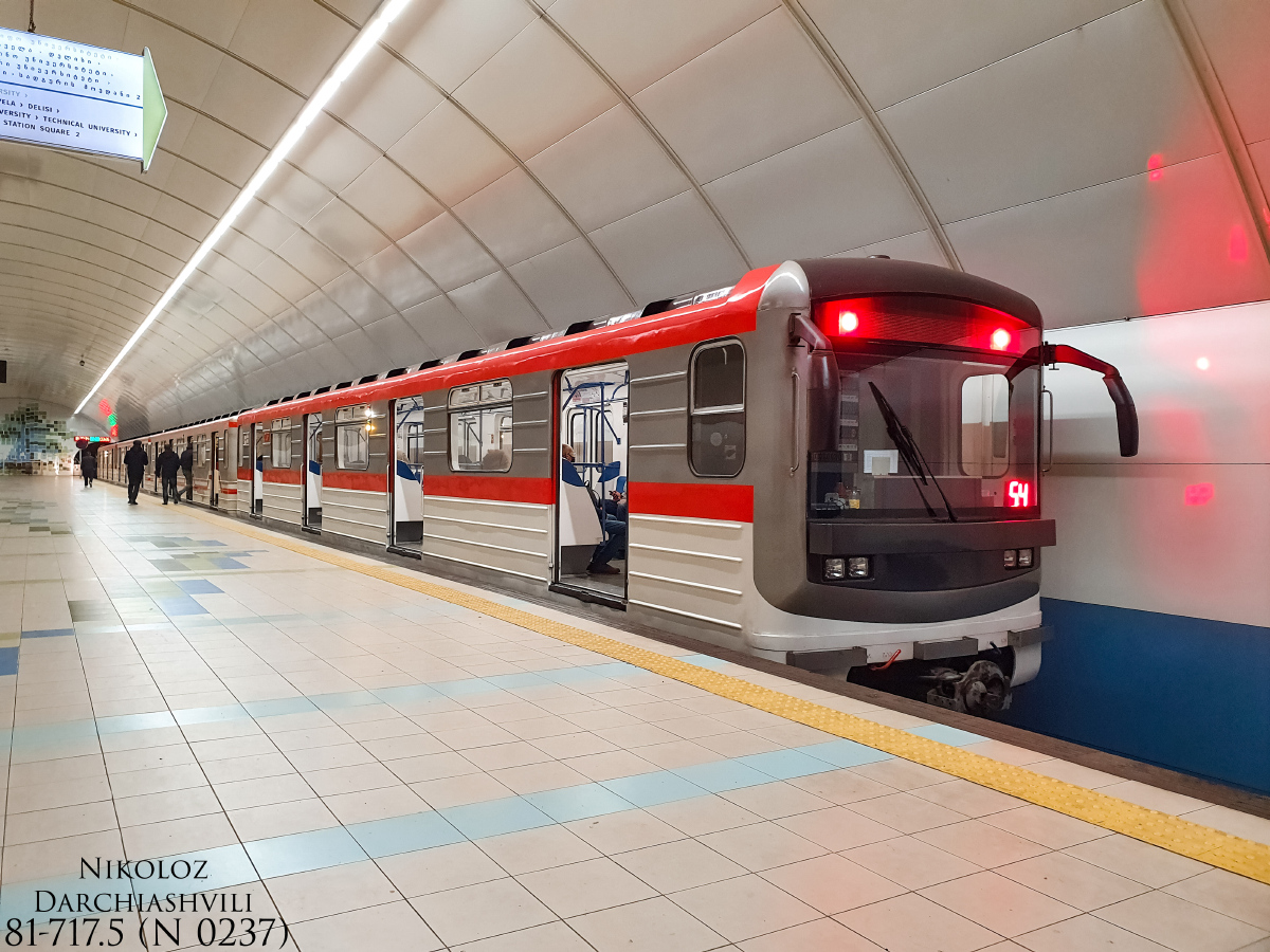 Тбилиси, 81-717M № 0237