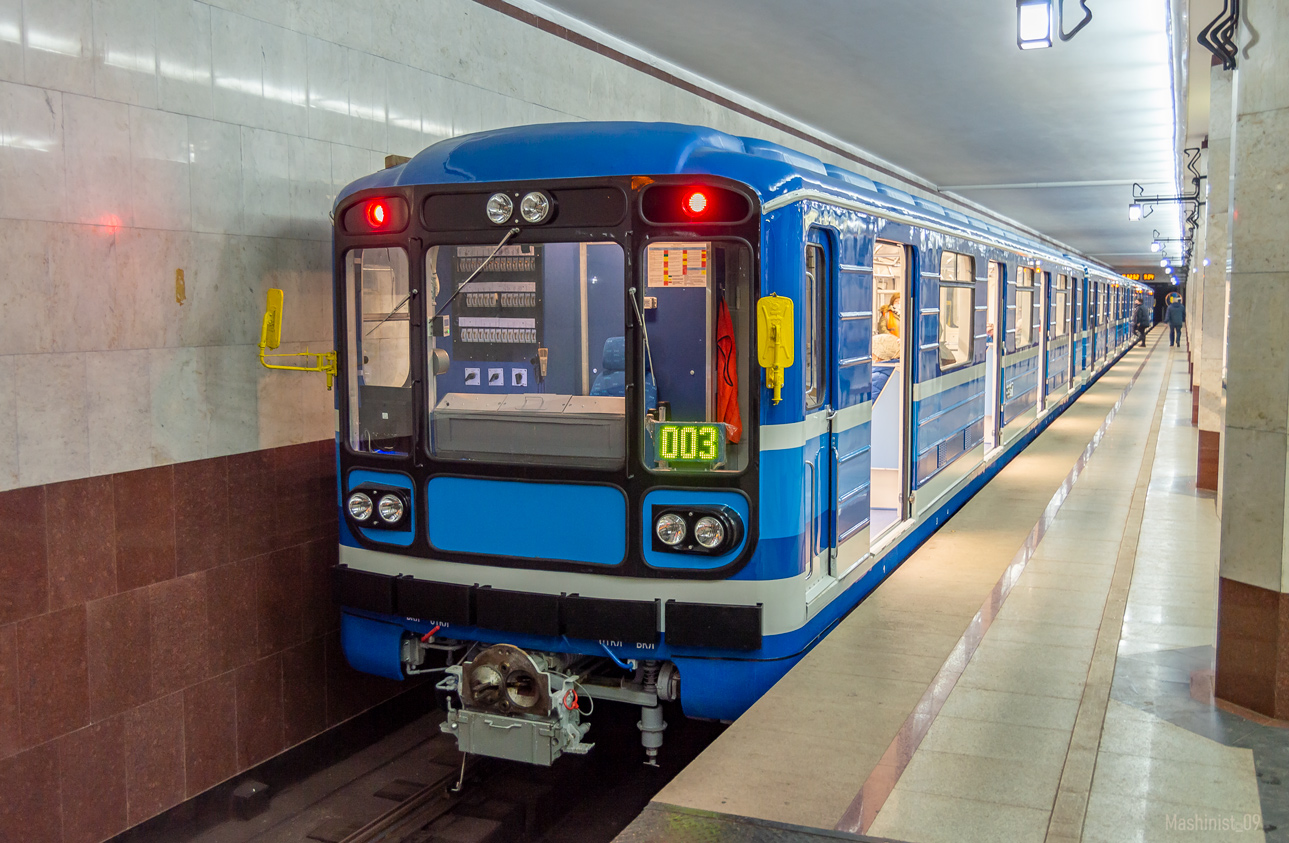 Самара, 81-717 (ЛВЗ) № 8827