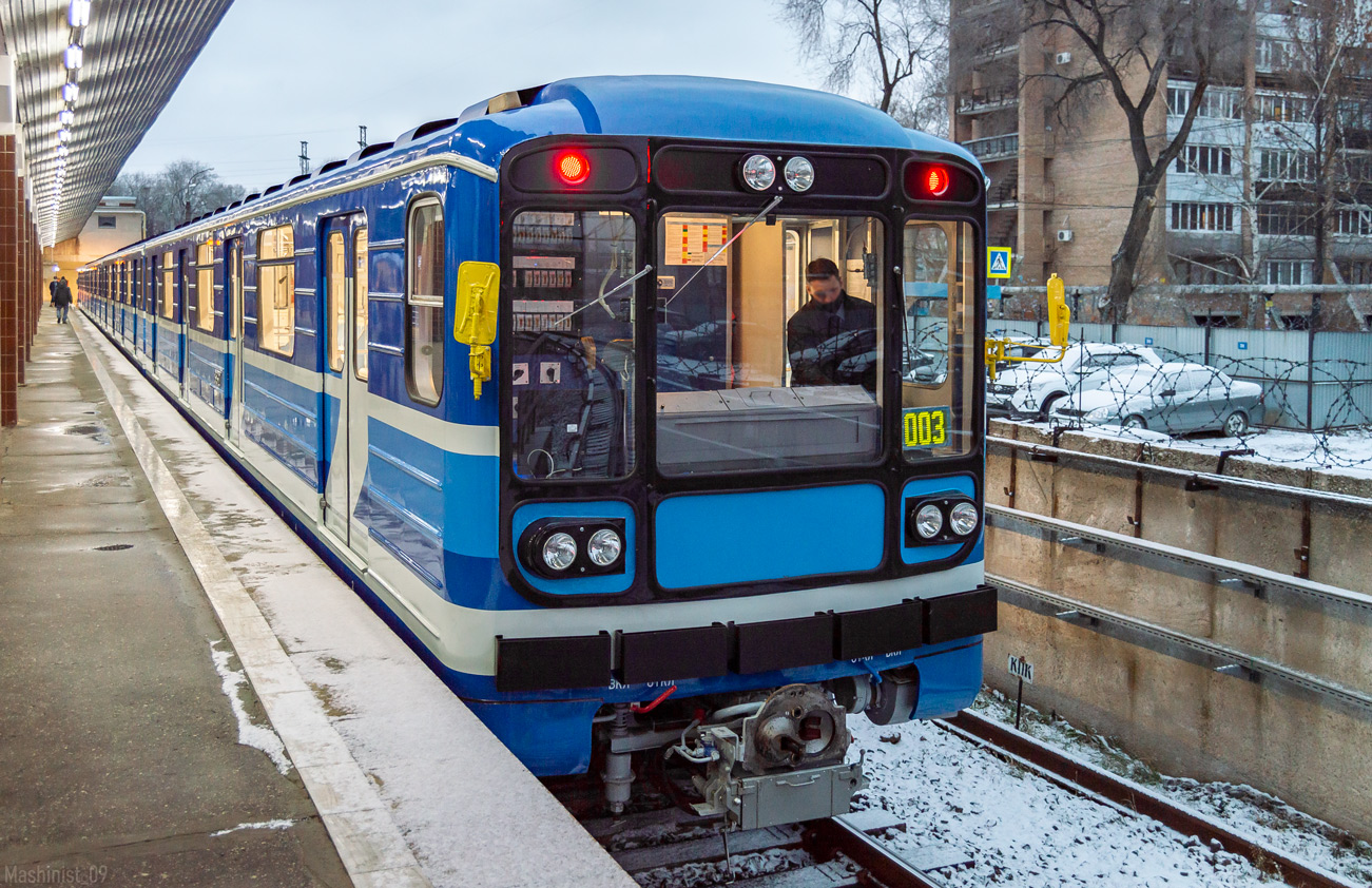 Samara, 81-717 (LVZ) № 8827