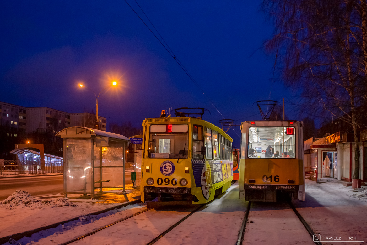 Набережные Челны, 71-605 (КТМ-5М3) № 090; Набережные Челны, 71-605 (КТМ-5М3) № 016; Набережные Челны — Происшествия