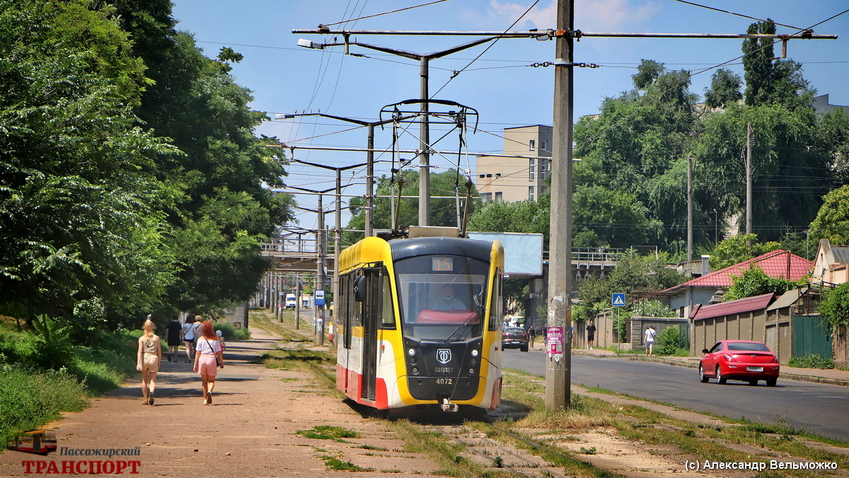 Одесса, T3 КВП Од «Одиссей» № 4072