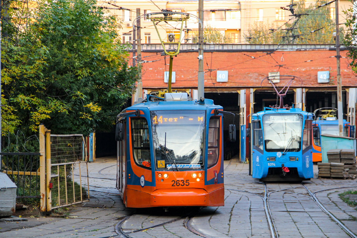 Москва, 71-623-02 № 2635