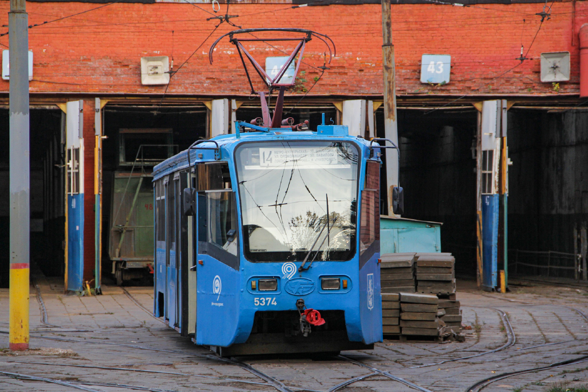 Maskva, 71-619K nr. 5374