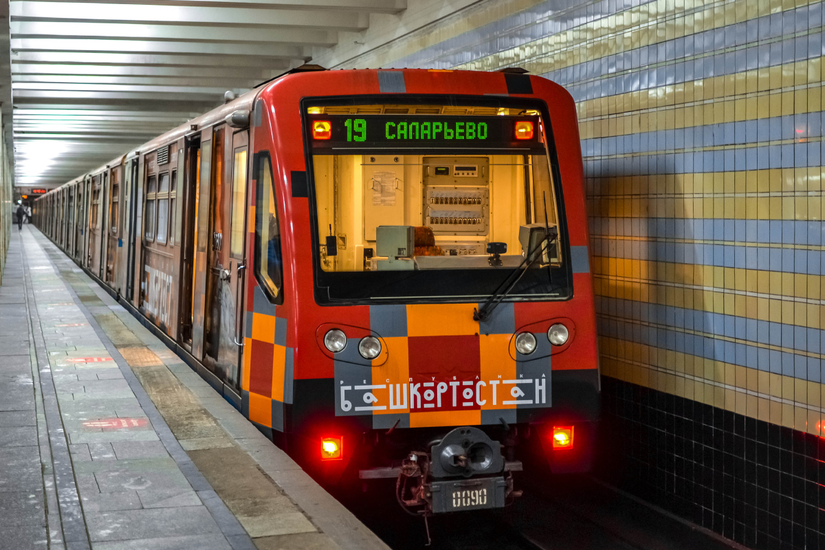 Moskau, 81-740.1 “Rusich” Nr. 0090