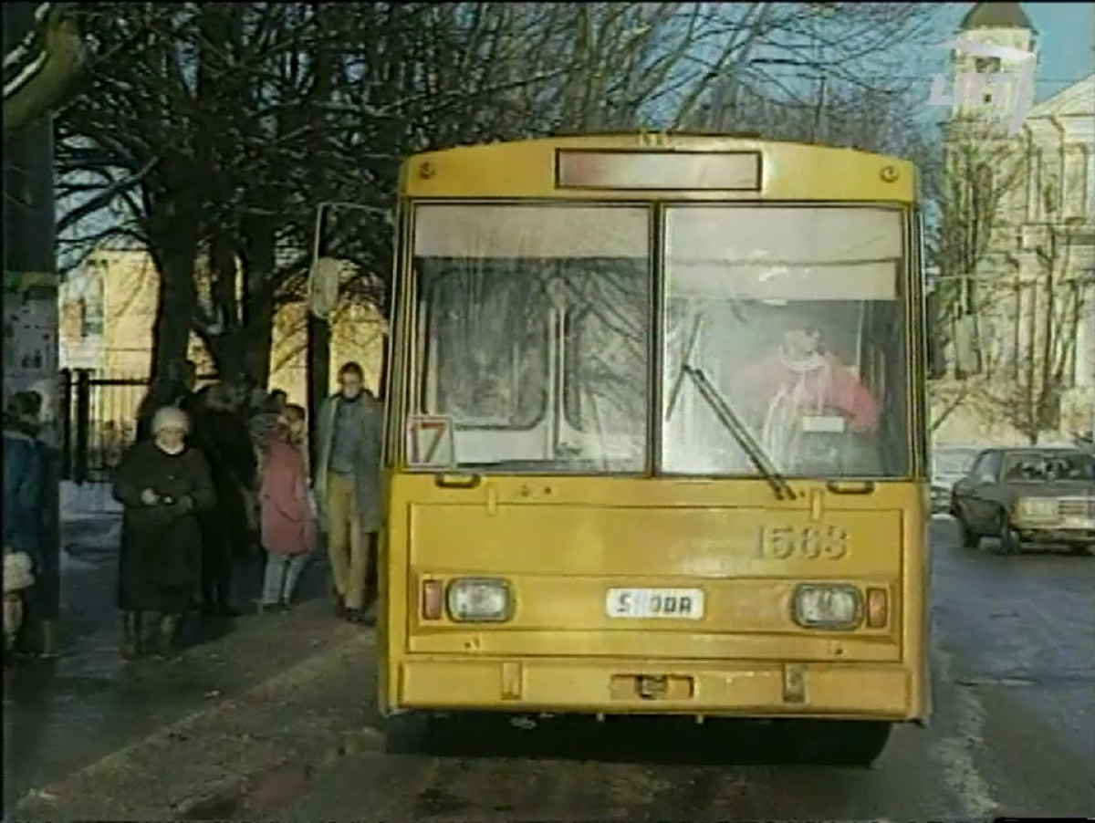 Вильнюс, Škoda 14Tr11/6 № 1563