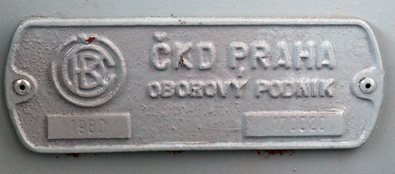 Барнаул, Tatra T3SU КВР Барнаул № 1106