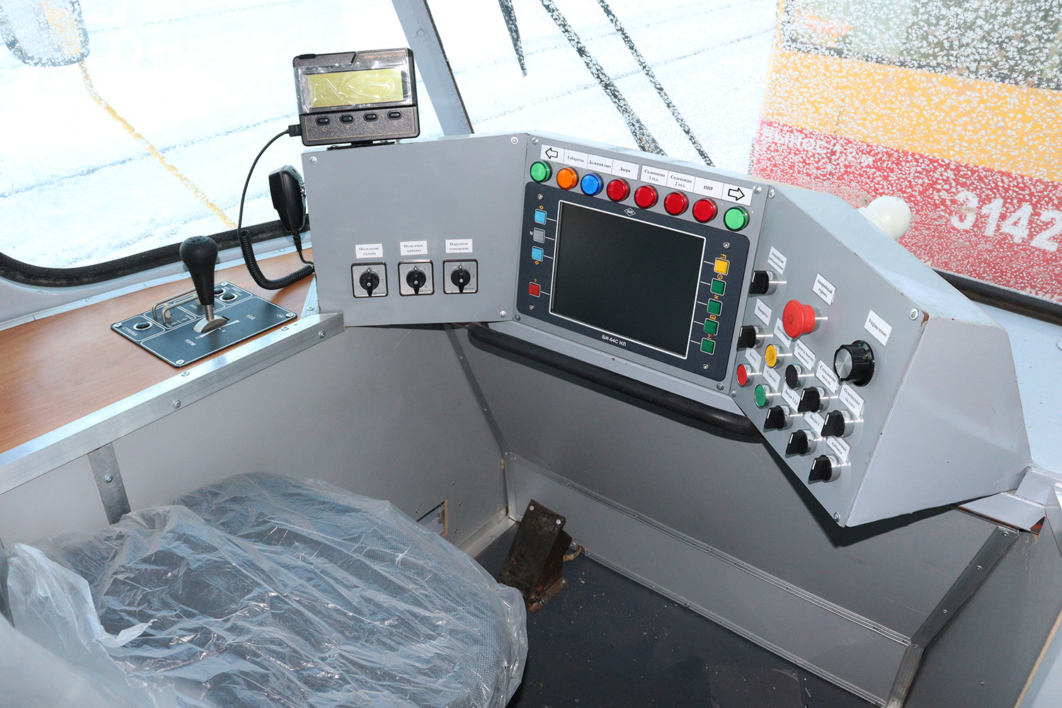 Барнаул, Tatra T3SU КВР Барнаул № 1106