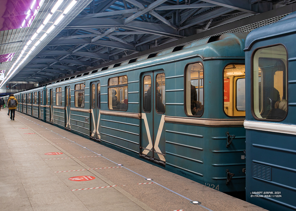 Москва, 81-714.5М (МВМ) № 1224