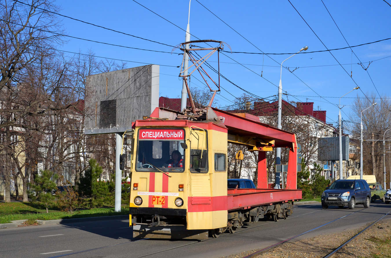 Краснодар, ТК-28 № РТ-2
