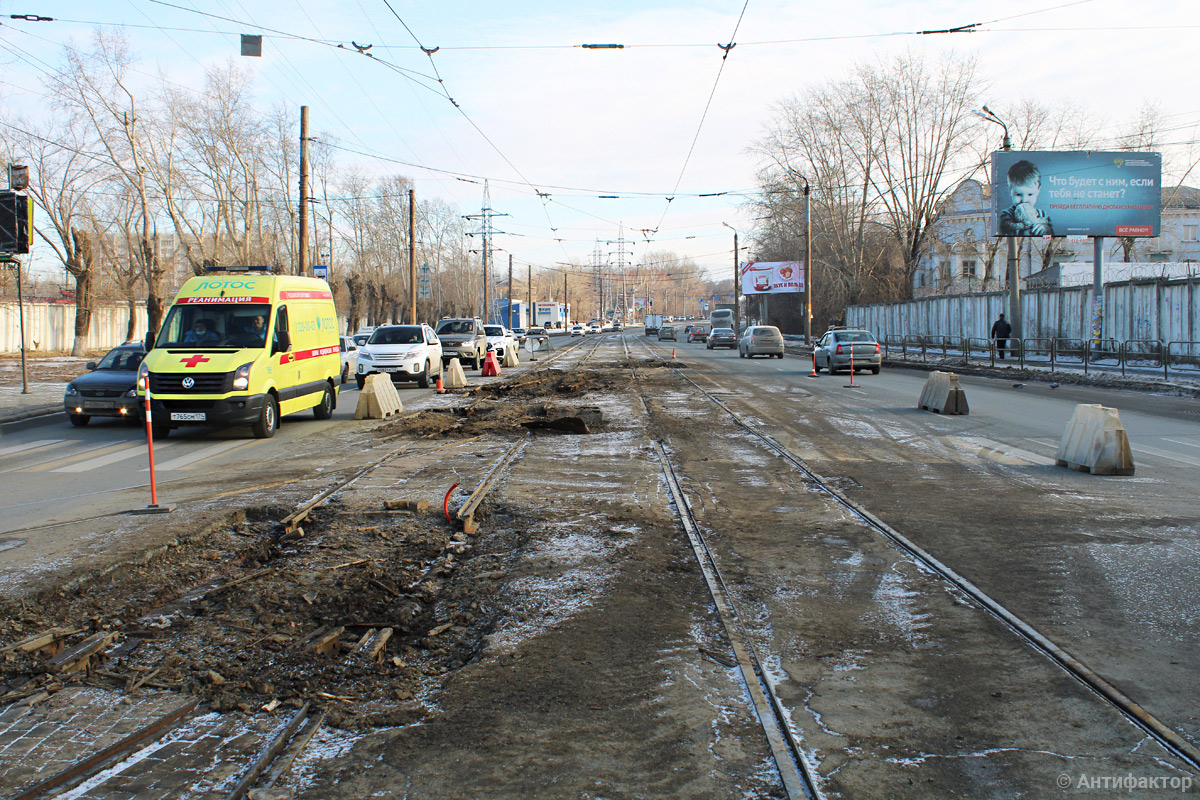 Челябінськ — Ремонты и реконструкции