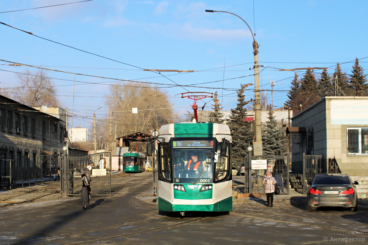Chelyabinsk, 71-623-04.01 nr. 0001; Chelyabinsk — Miscellaneous photos