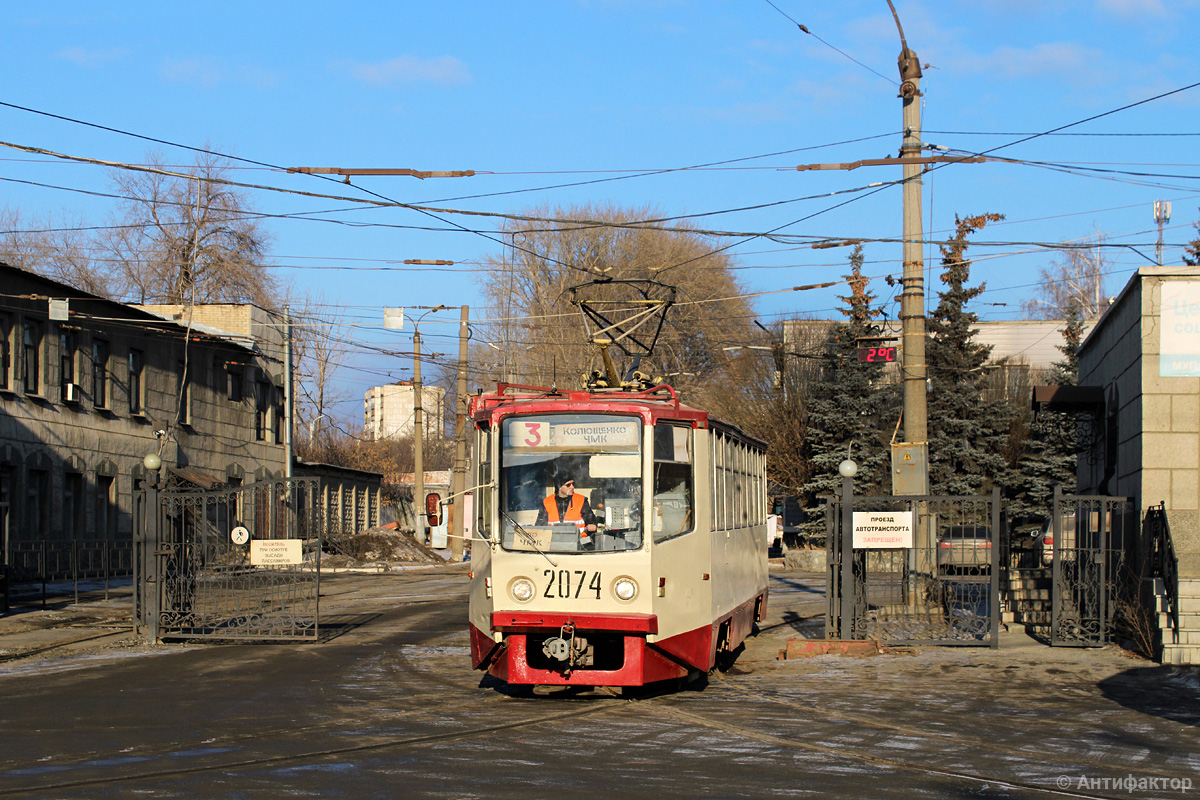 Челябинск, 71-608КМ № 2074