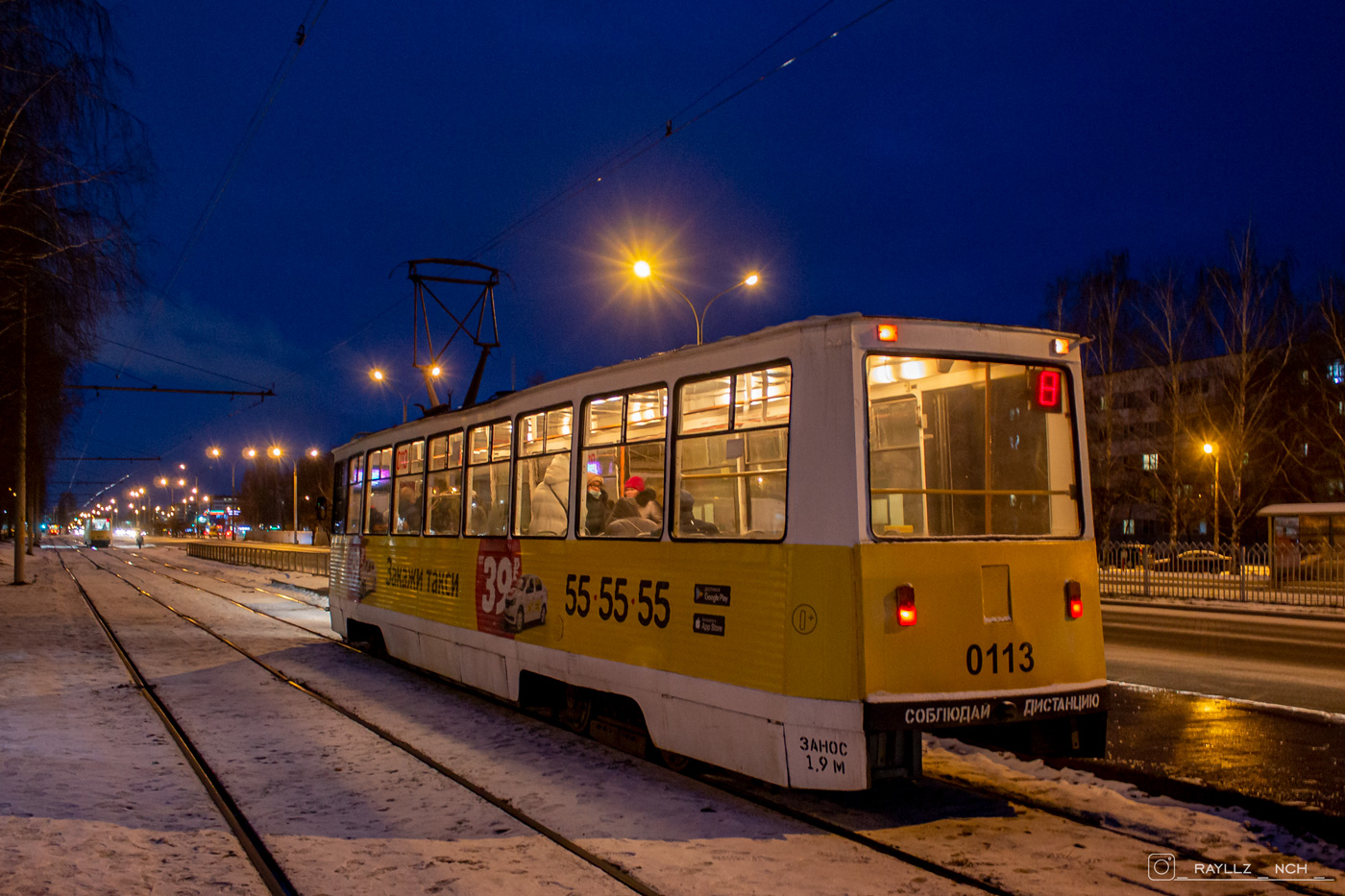 Naberežnõje Tšelnõ, 71-605 (KTM-5M3) № 0113 Naberežnõje Tšelnõ, 71-605 (KTM-5M3) № 0113