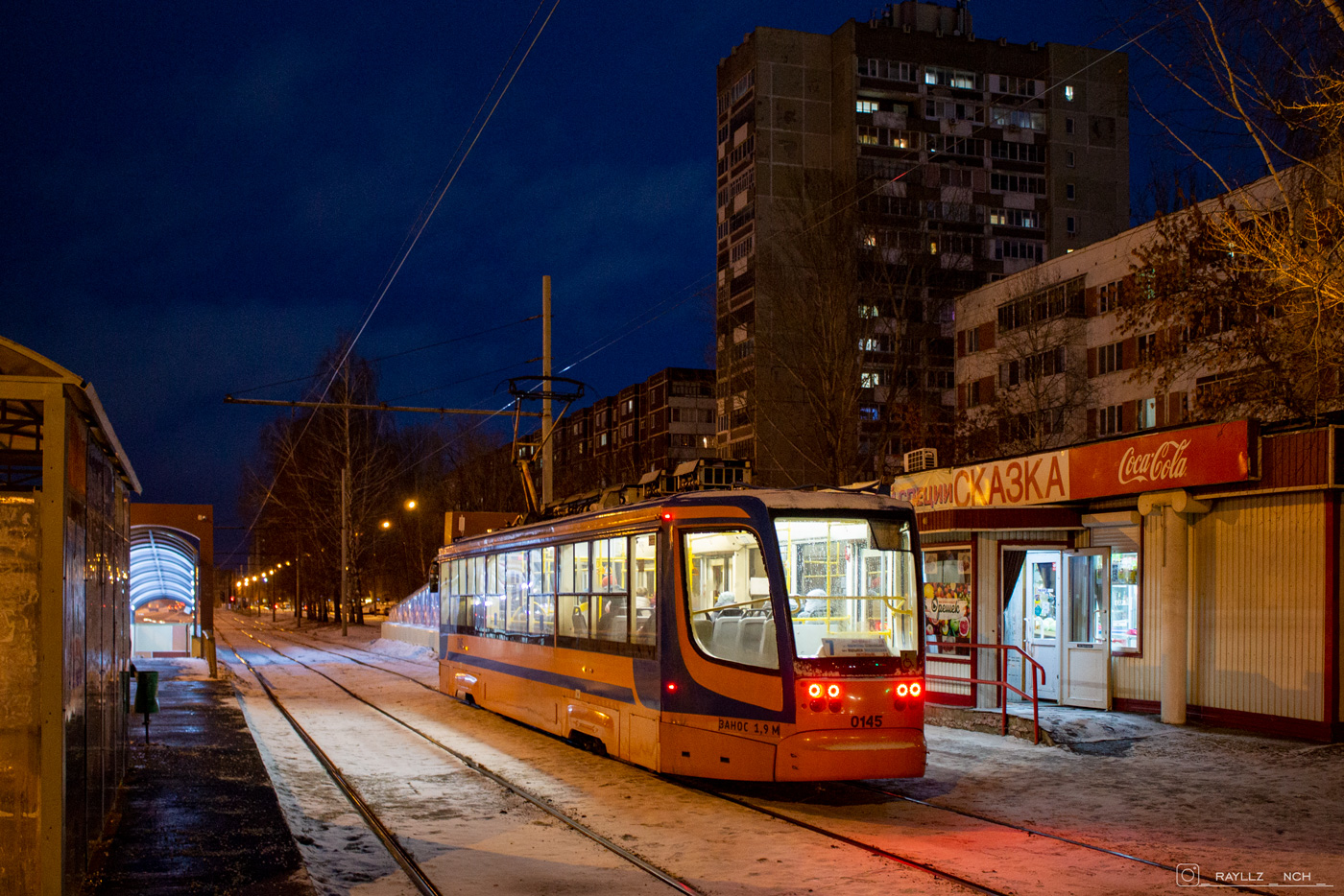 Набережные Челны, 71-623-02 № 0145