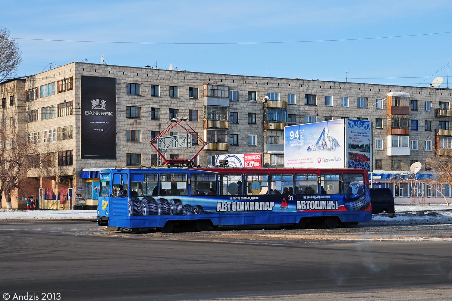 Павлодар, 71-605 (КТМ-5М3) № 31