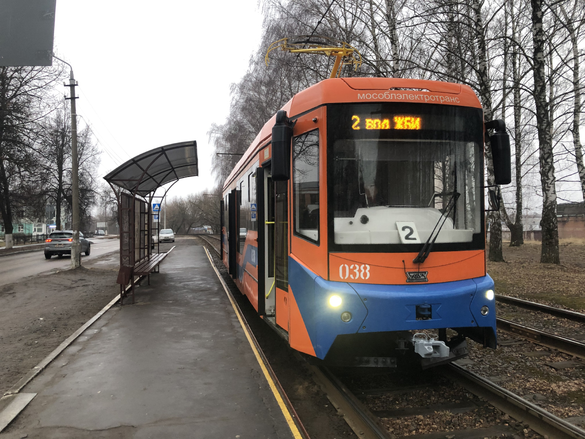 Коломна, 71-407-01 № 038