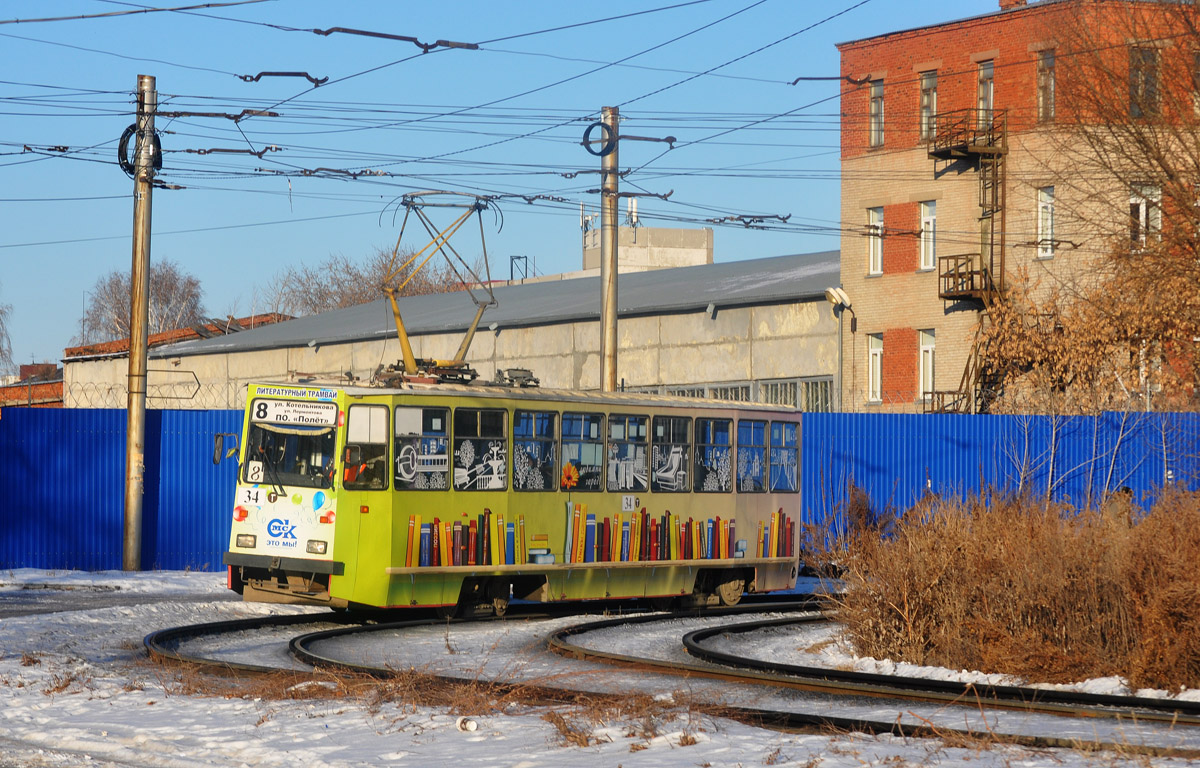 Омск, 71-605ЭП № 34