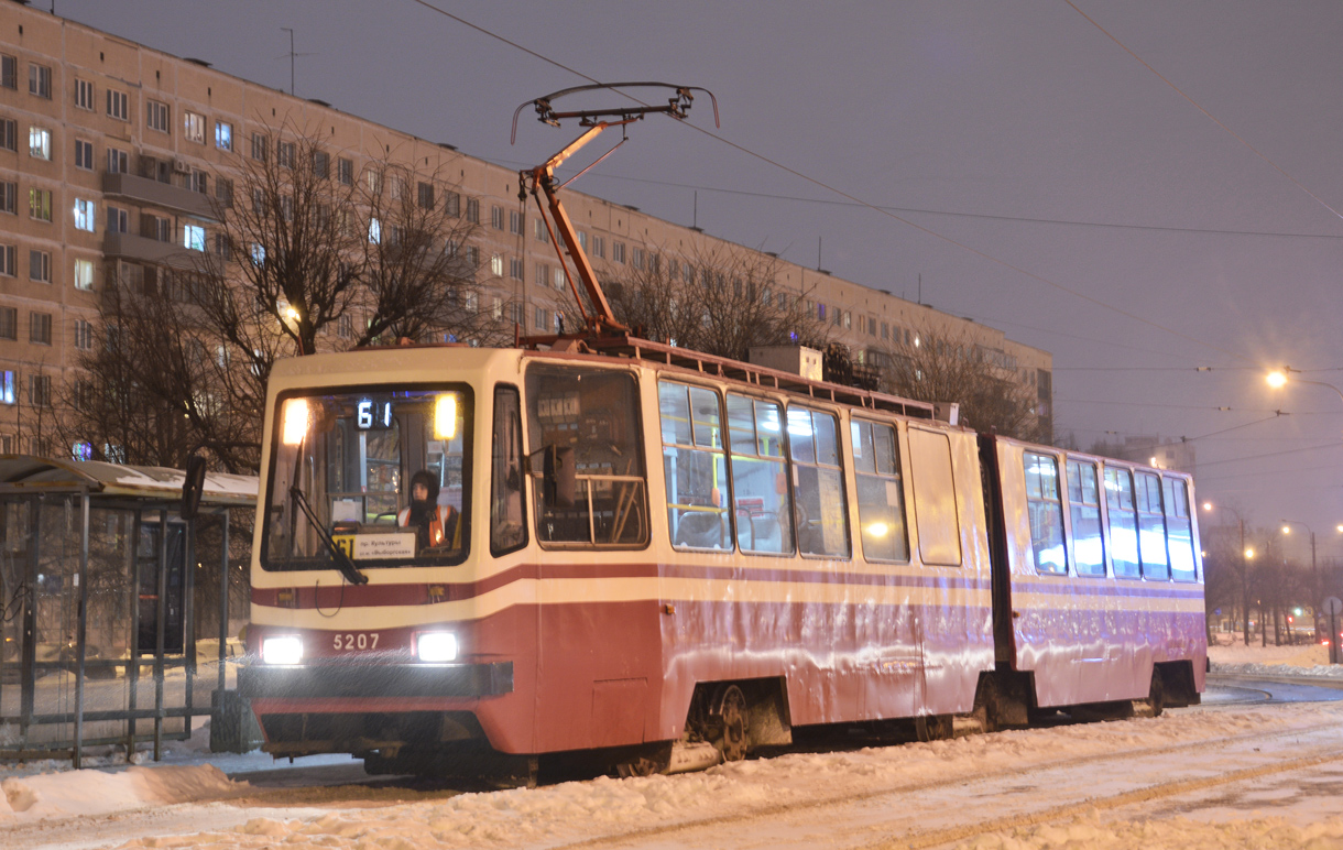 Санкт-Петербург, ЛВС-86К № 5207