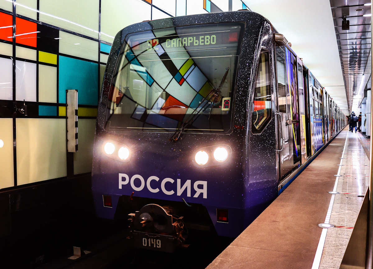 Москва, 81-740.1 «Русич» № 0149