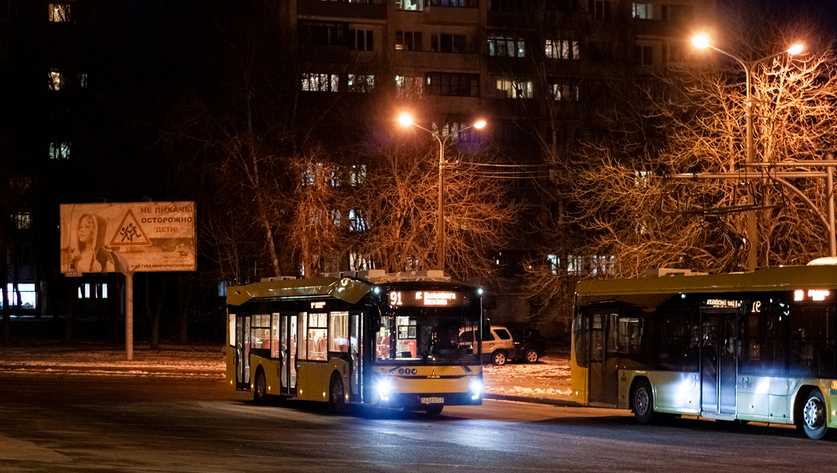 Mińsk, MAZ-303E10 Nr 026433