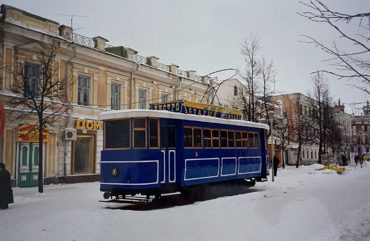 Тверь, Х № 001; Тверь — Разные фотографии