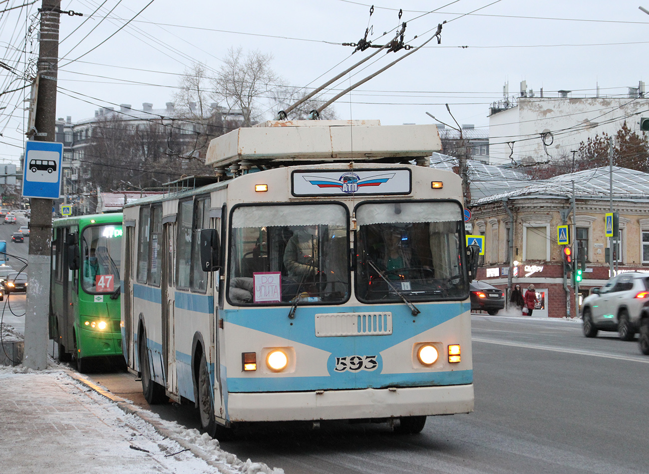 Киров, ЗиУ-682 КР Иваново № 593