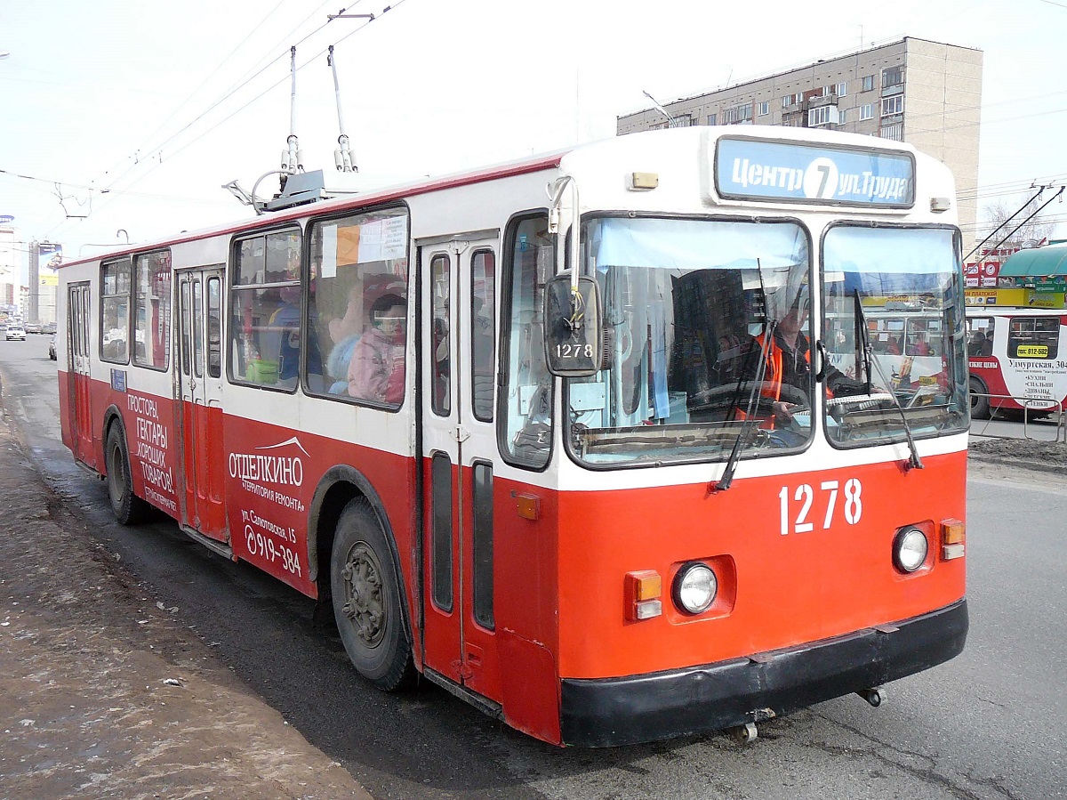 Izhevsk, ZiU-682V-012 [V0A] Br. 1278