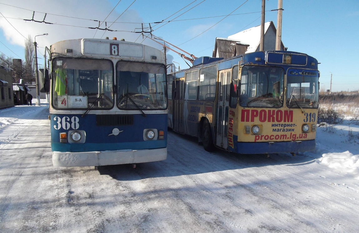 Alchevsk, ZiU-620520 № 368; Alchevsk, ZiU-682V [V00] № 319