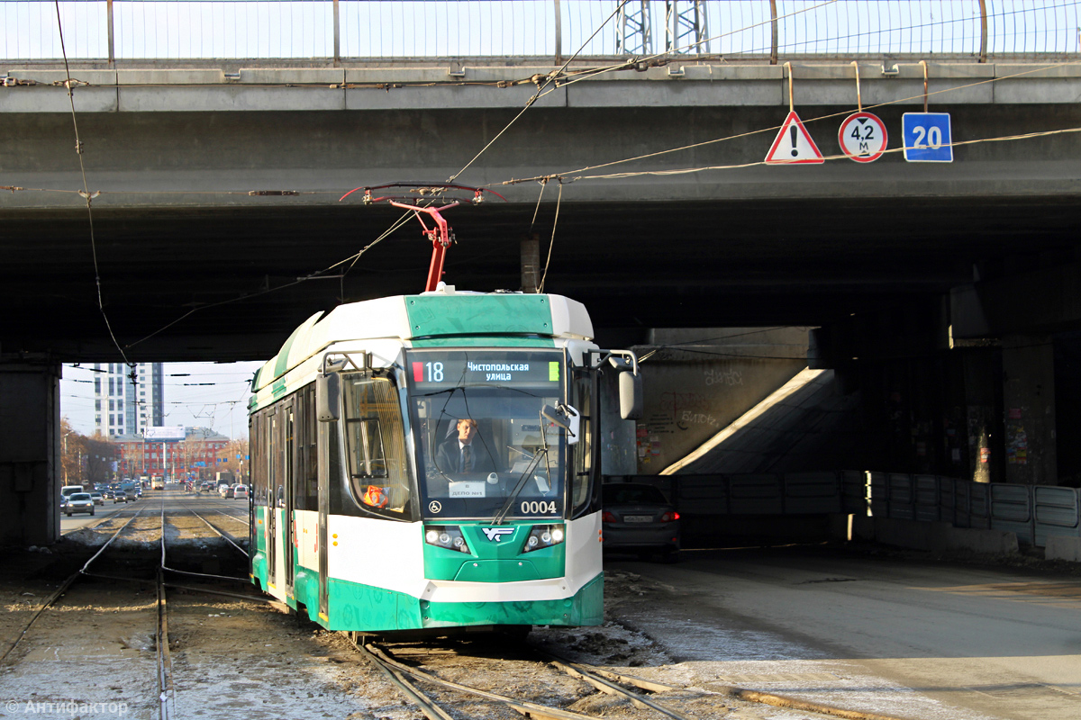 Chelyabinsk, 71-623-04.01 № 0004 Chelyabinsk, 71-623-04.01 № 0004