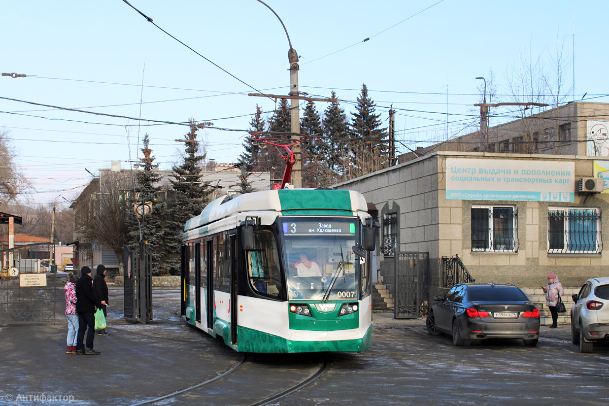 Челябинск — Разные фотографии