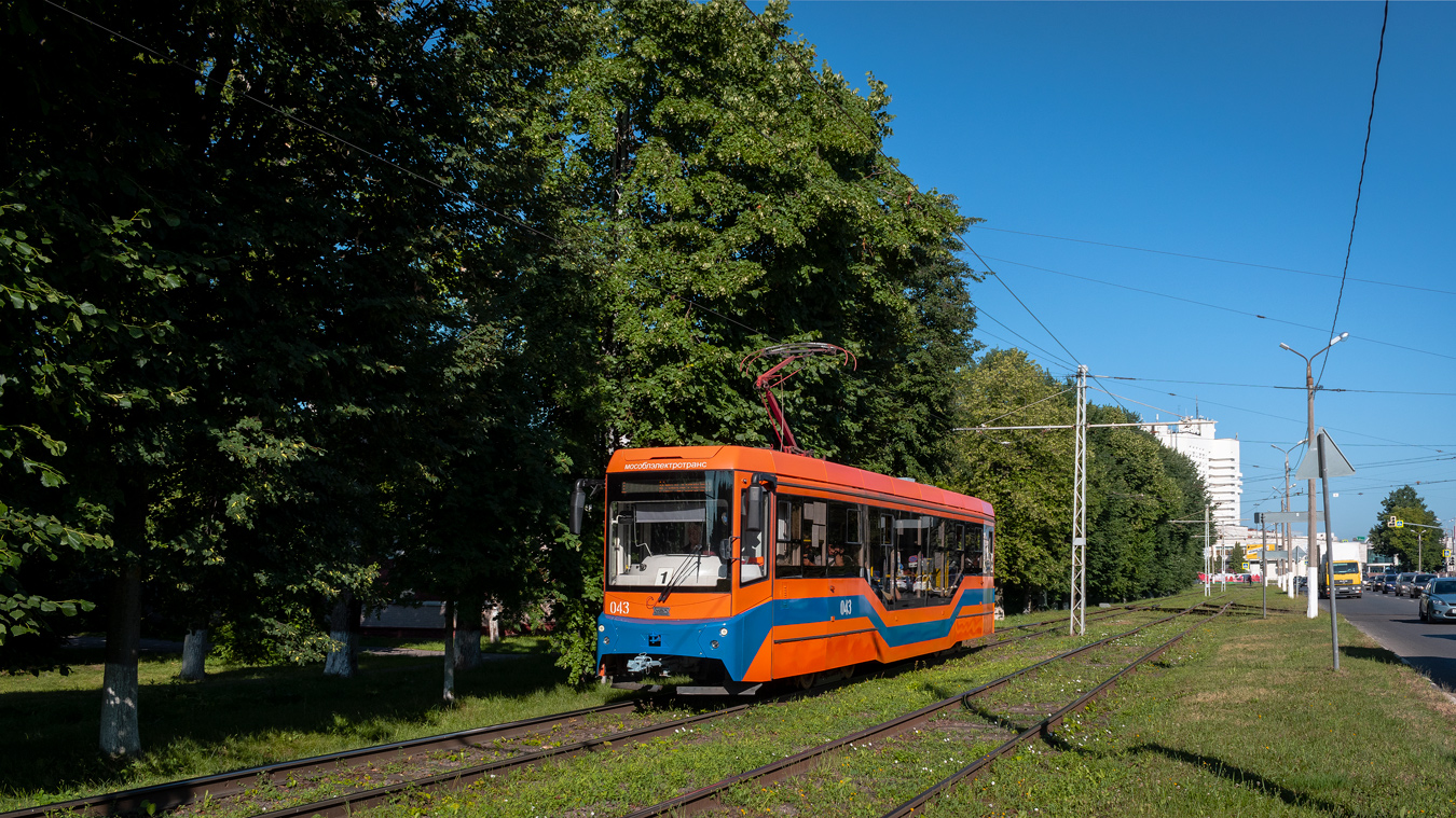 Коломна, 71-407-01 № 043