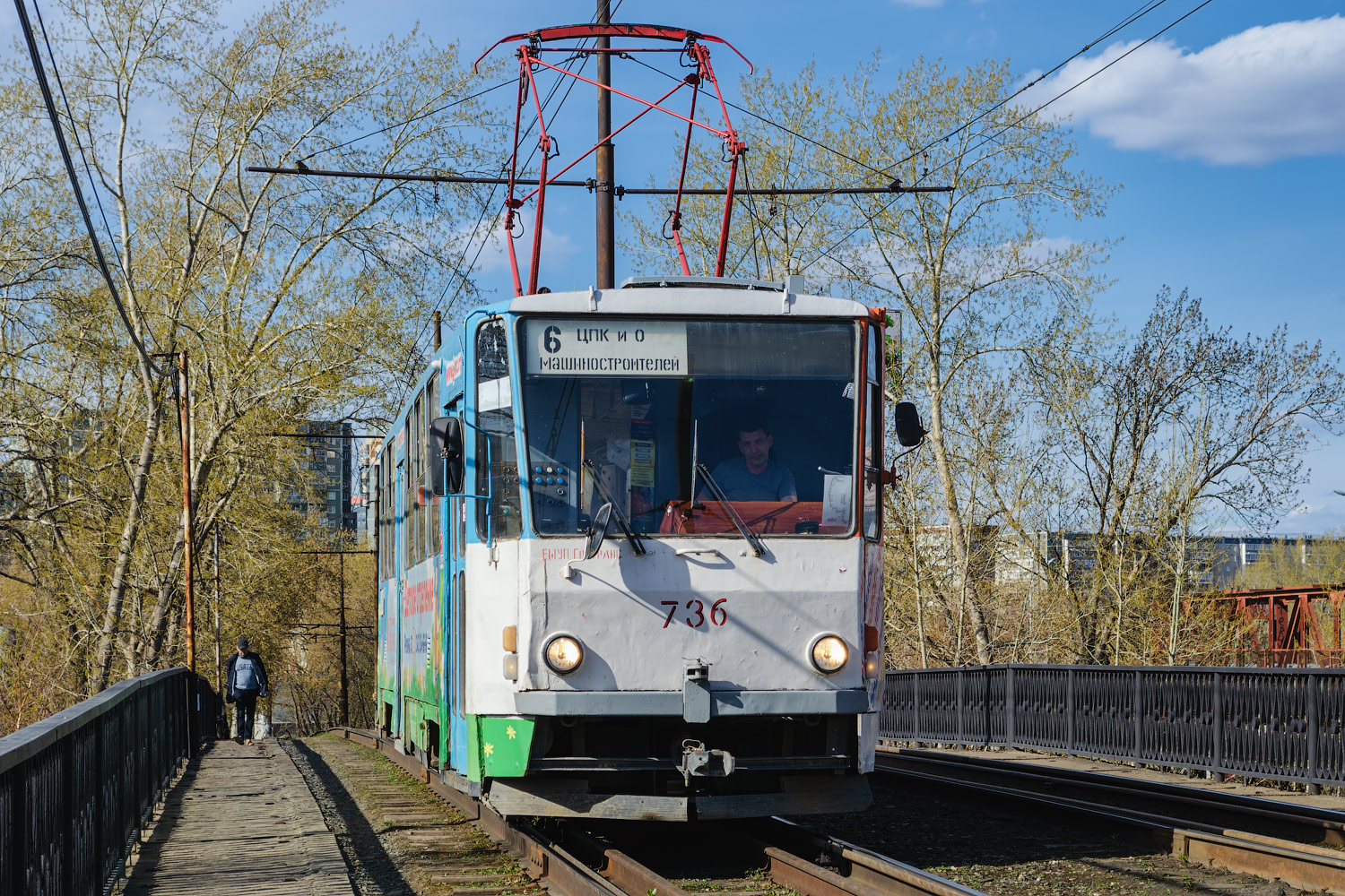 Екатеринбург, Tatra T6B5SU № 736