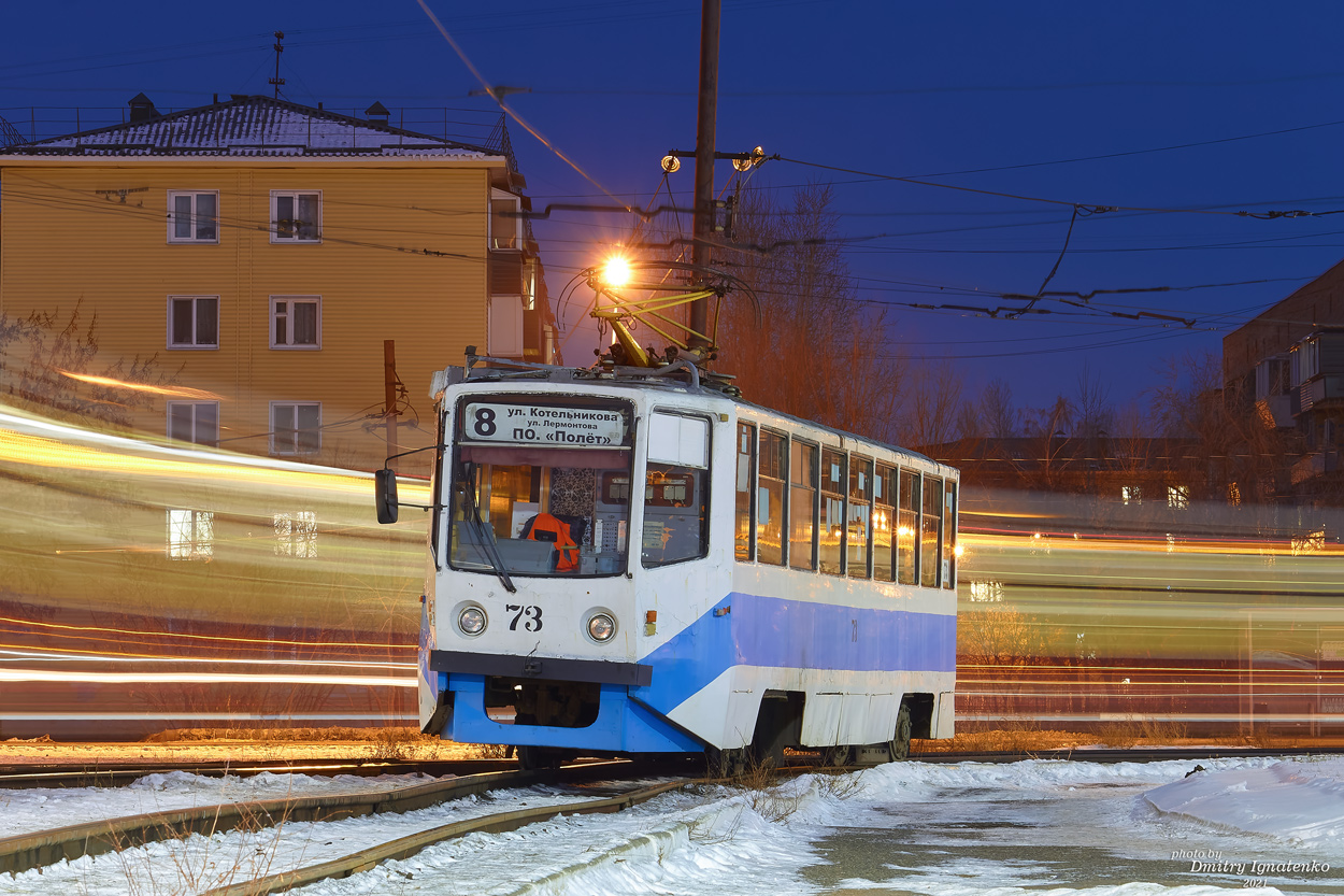 Омск, 71-608КМ № 73