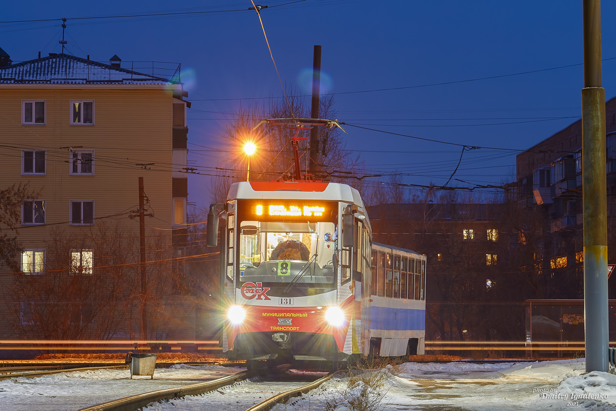 Омск, 71-407-01 № 131