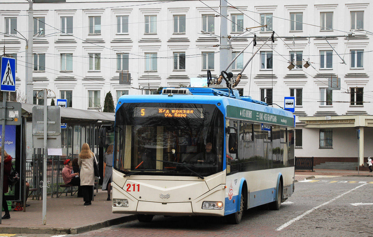 Vitsebsk, BKM 321 # 211