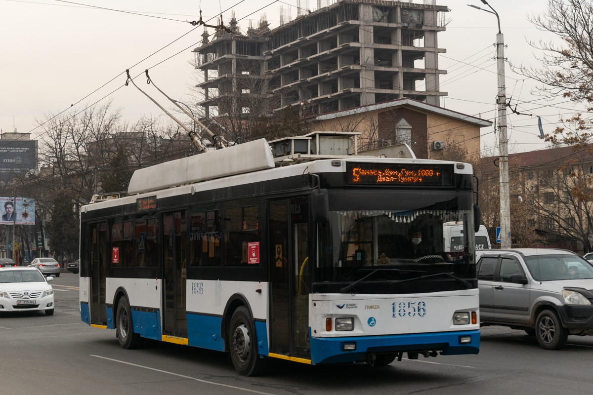 Бишкек, Тролза-5275.03 «Оптима» № 1856