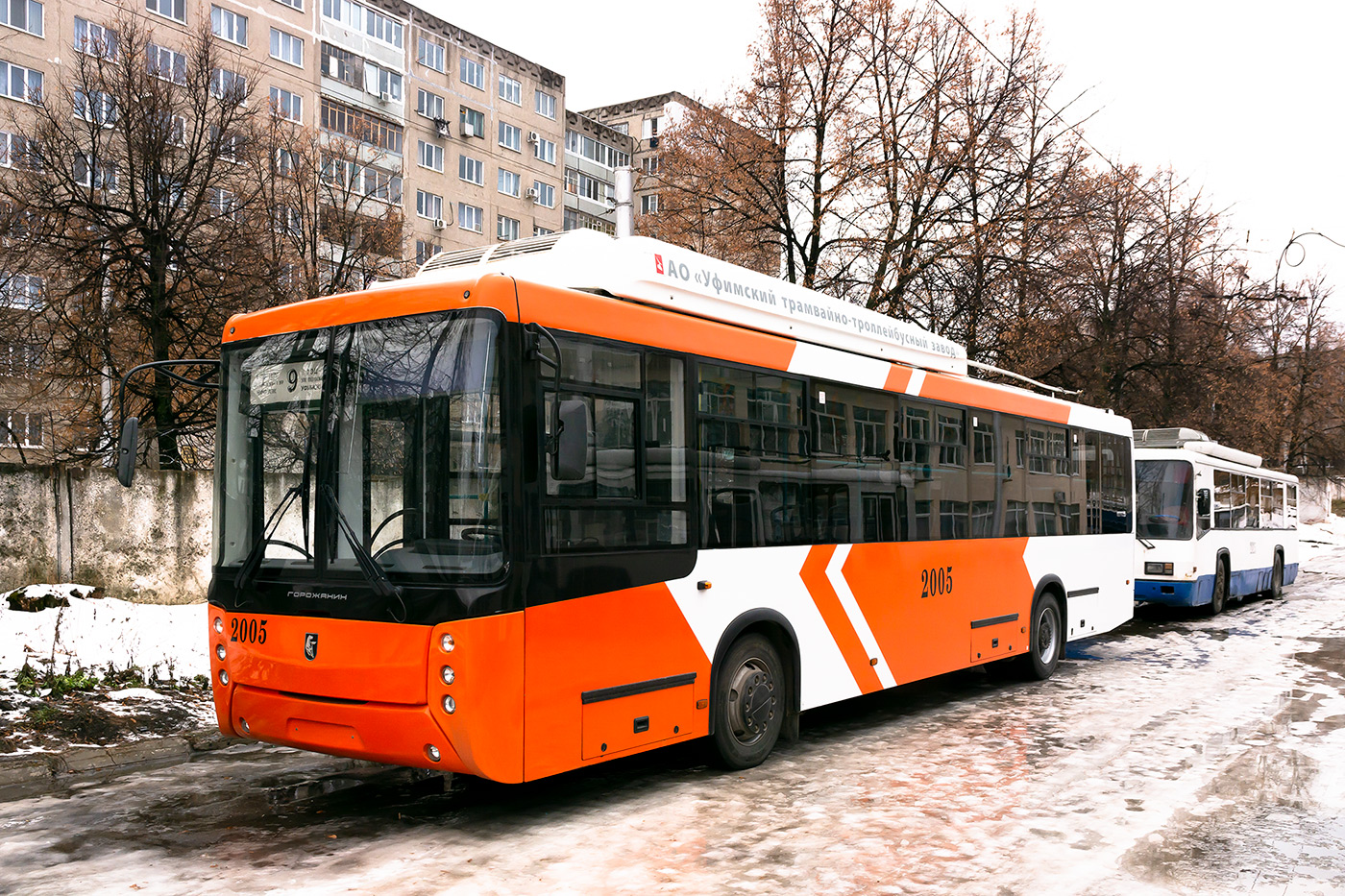 Уфа, УТТЗ-6241-20 № 2005