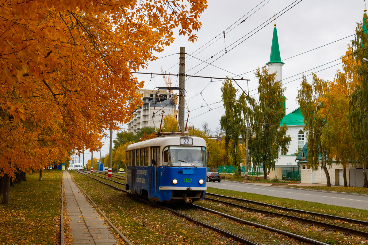 Ulyanovsk, Tatra T3SU № 1147